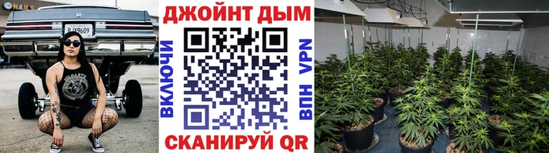 Наркошоп Пятигорск Марихуана  КОКАИН  Меф 