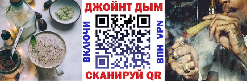 Печенье с ТГК марихуана даркнет сайт Пятигорск