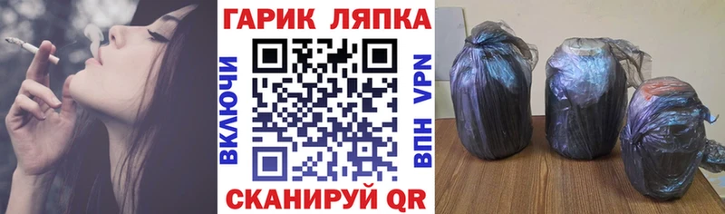ГАШИШ 40% ТГК  Пятигорск 