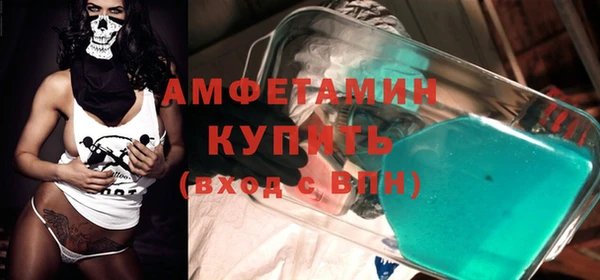 apvp Баксан