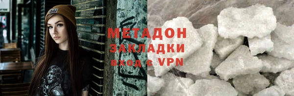 прущая мука Белоозёрский