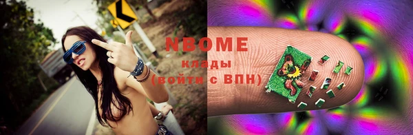 прущая мука Белоозёрский