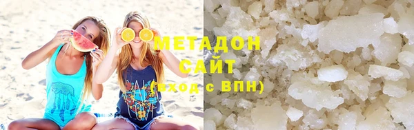 гидропоника Надым