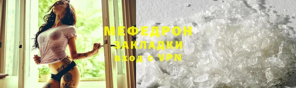 apvp Баксан