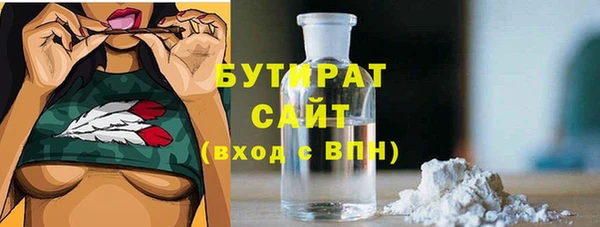 apvp Баксан