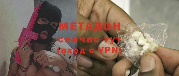 apvp Баксан