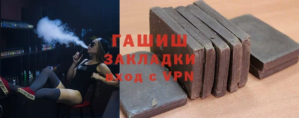 apvp Баксан