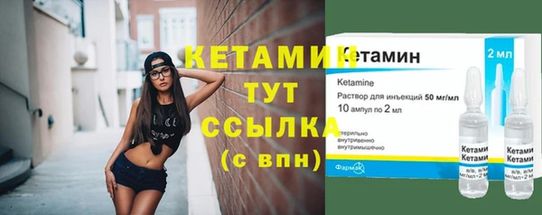 бошки Балахна