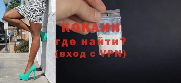 apvp Баксан