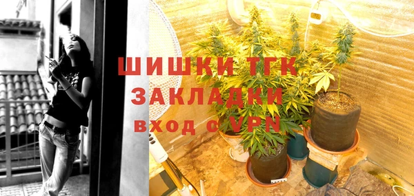 apvp Баксан