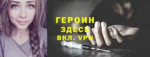 бошки Балахна