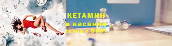 ECSTASY Балабаново