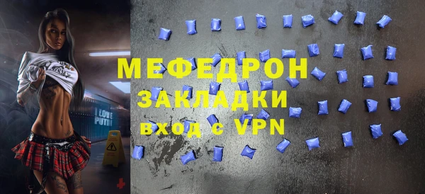 apvp Баксан