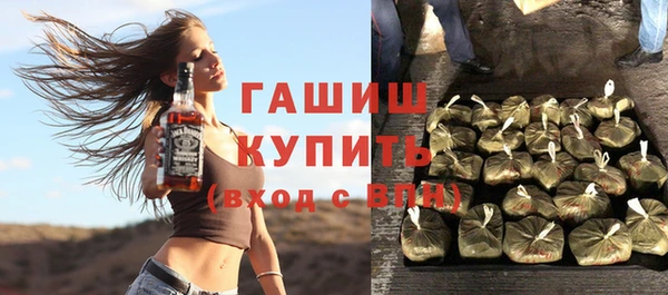 apvp Баксан