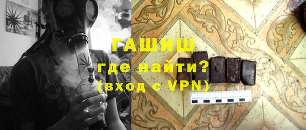 твердый Навашино