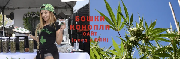 каннабис Беломорск