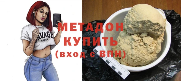 COCAINE Наволоки