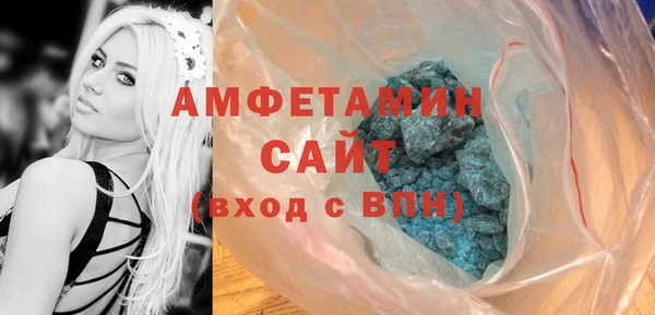 ECSTASY Балабаново