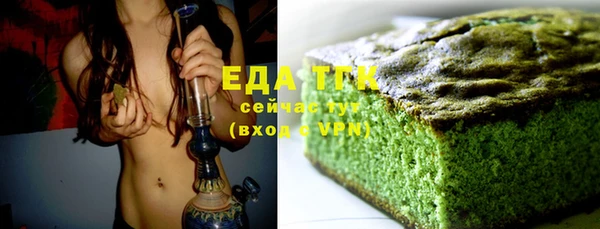 ECSTASY Балабаново