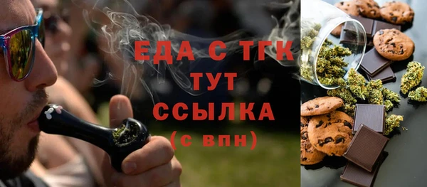 COCAINE Наволоки