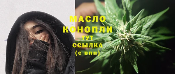 твердый Навашино
